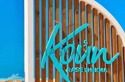 Chalet - 3 Bedrooms - 2 Bathrooms for sale in Koun - Ras Al Hekma - North Coast Chalet - 3 Bedrooms - 2 Bathrooms for sale in Koun - Ras Al Hekma - North Coast