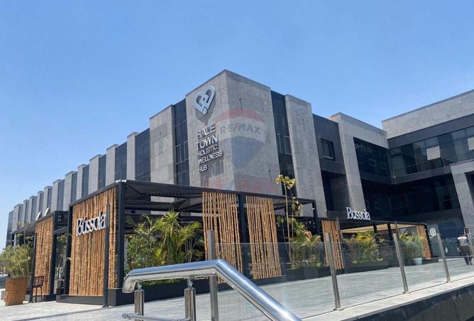 68534028 - صورة العقار 2