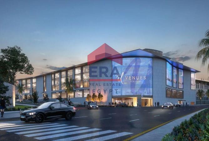 8501072 - صورة العقار 2