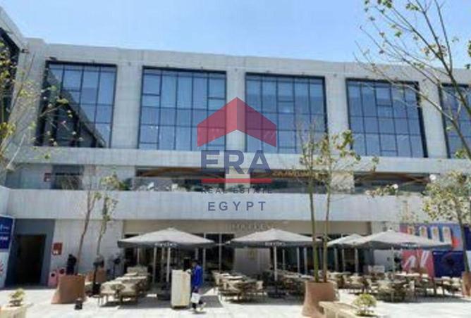 8501072 - صورة العقار 3