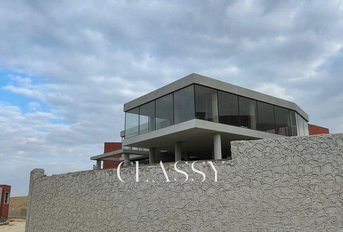 52186127 - صورة العقار 2