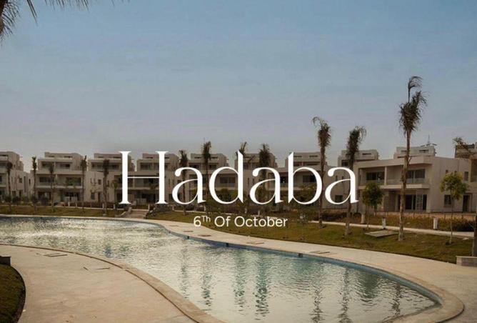 91569686 - صورة العقار 2
