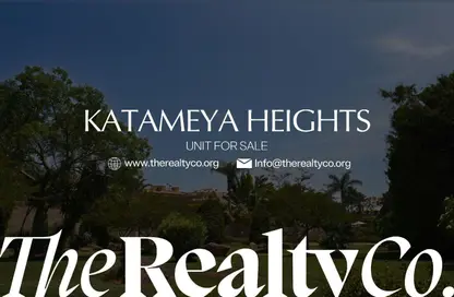 Villa - 6 Bedrooms - 7 Bathrooms for sale in Katameya Heights - El Katameya Compounds - El Katameya - New Cairo City - Cairo