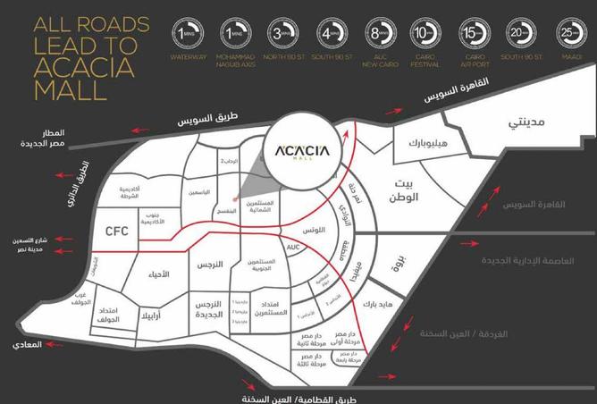 8597864 - صورة العقار 2