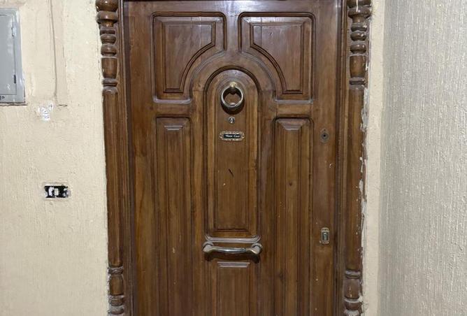 55992985 - Property Image 3