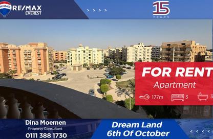 Apartment - 3 Bedrooms - 3 Bathrooms for rent in Dream Land - Al Wahat Road - 6 October City - Giza
