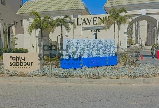 69308938 - صورة العقار 3