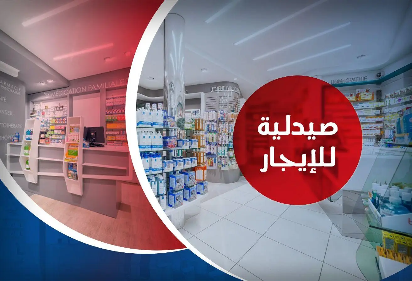 85062485 - الصورة الرئيسية للعقار