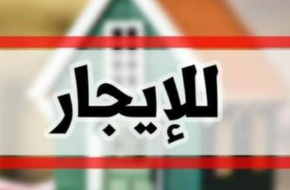 شقة - 3 غرف نوم - 1 حمام للايجار في مدينة بدر - القاهرة