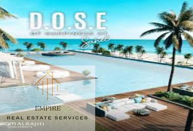 8506350 - صورة العقار 2