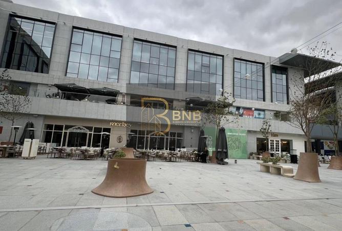 8687930 - صورة العقار 2