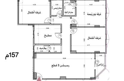 شقة - 3 غرف نوم - 3 حمامات للبيع في المجاورة الاولي - المنطقة الخامسة - مدينة الشروق - القاهرة