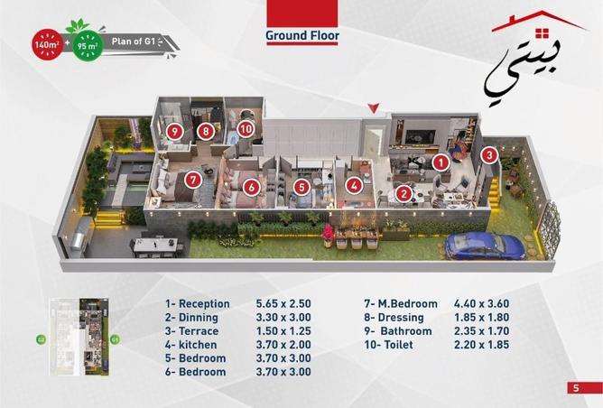 70356957 - Property Image 2