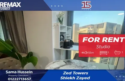 شقة - 1 حمام للايجار في بارك سايد ريزيدنس - أبراج زيد - كمبوندات الشيخ زايد - الشيخ زايد - الجيزة