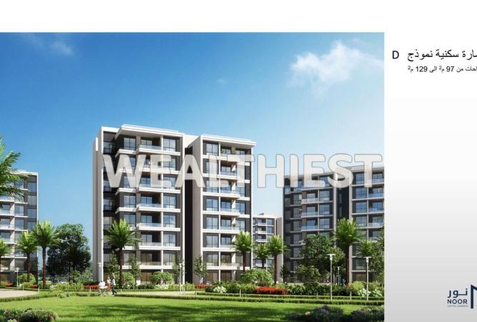 8718133 - Property Main Image