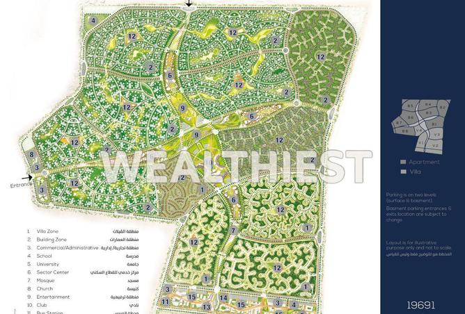 8718133 - Property Image 3