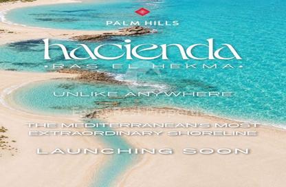 Chalet - 5 Bedrooms - 6 Bathrooms for sale in Ramla - Ras Al Hekma - North Coast Chalet - 5 Bedrooms - 6 Bathrooms for sale in Ramla - Ras Al Hekma - North Coast