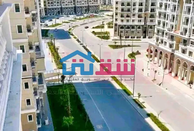119068724 - صورة العقار 2