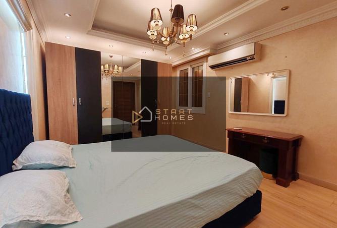 8706040 - صورة العقار 2