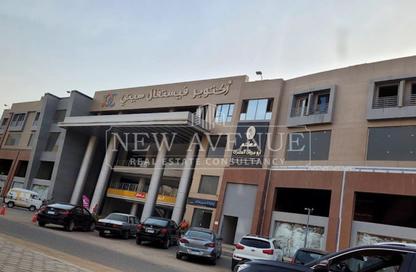 Retail - Studio - 2 Bathrooms for rent in October Festival City - Northern Expansions - 6 October City - Giza