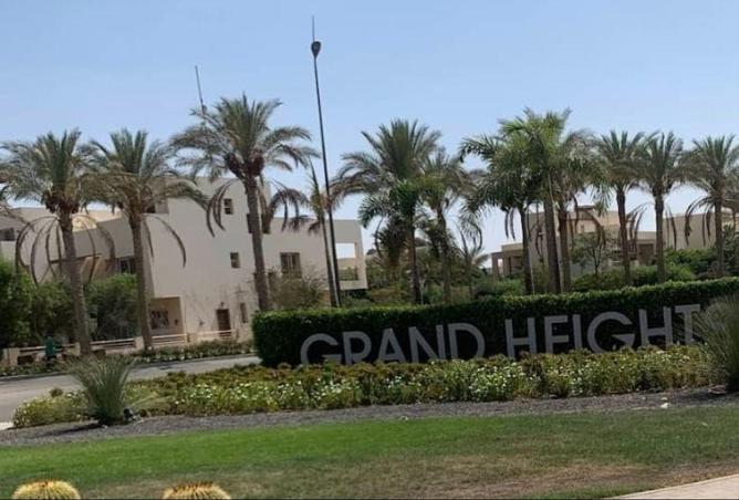 77608583 - صورة العقار 2