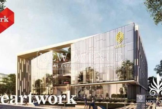 65156136 - صورة العقار 3