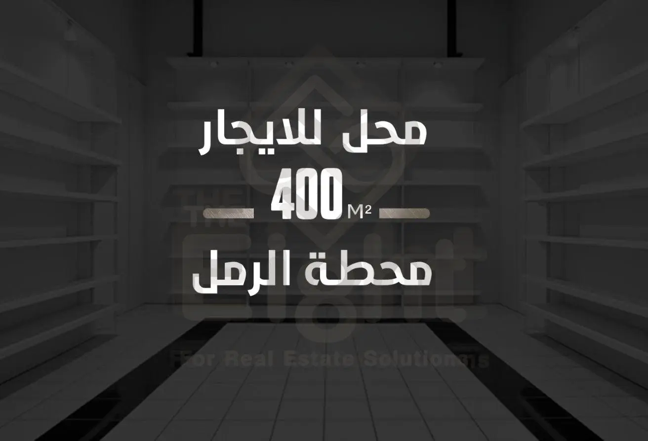 98823155 - Property Main Image