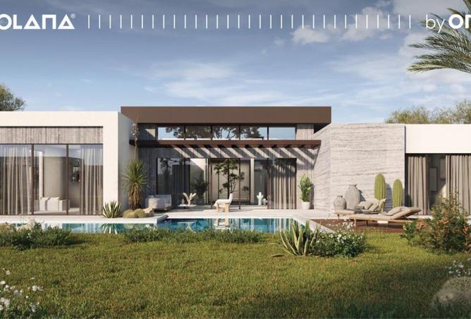 68001597 - صورة العقار 3