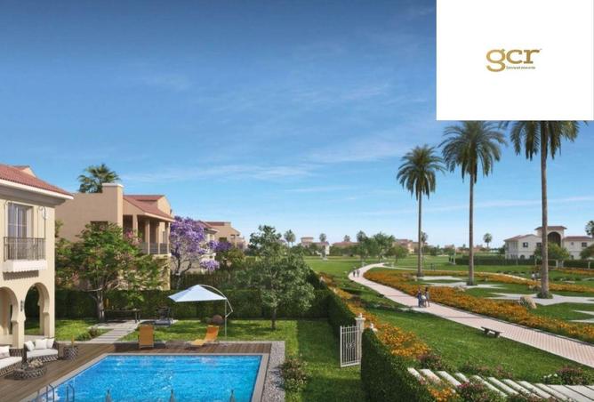 8680579 - صورة العقار 3