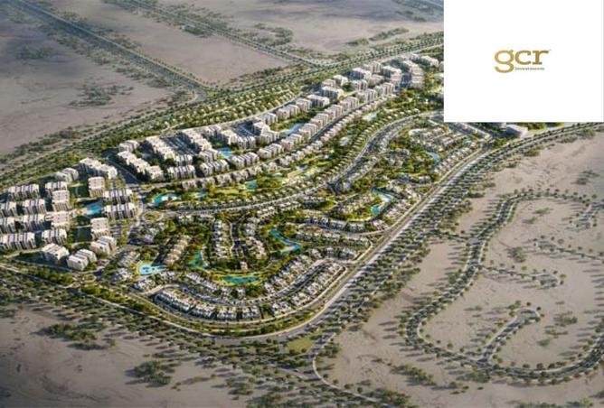 8680579 - صورة العقار 2