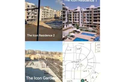 Apartment - 3 Bedrooms - 2 Bathrooms for sale in The Icon Residence - 5th Settlement Compounds - The 5th Settlement - New Cairo City - Cairo