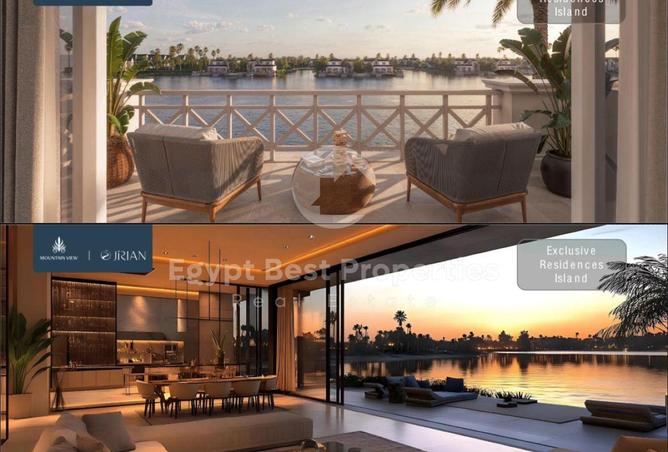 8473651 - Property Main Image