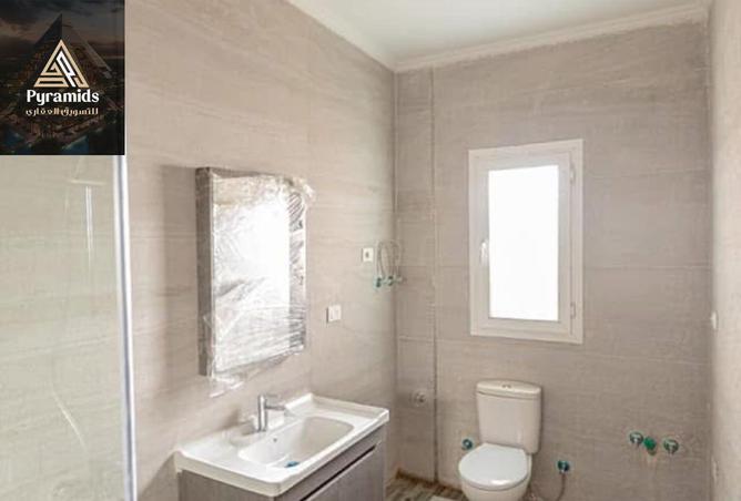 8663604 - صورة العقار 3