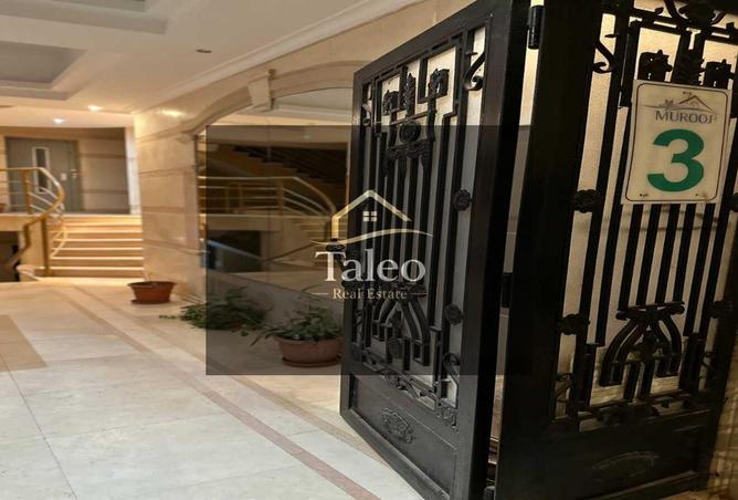 91295065 - صورة العقار 2