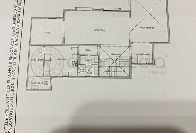 59236157 - صورة العقار 2