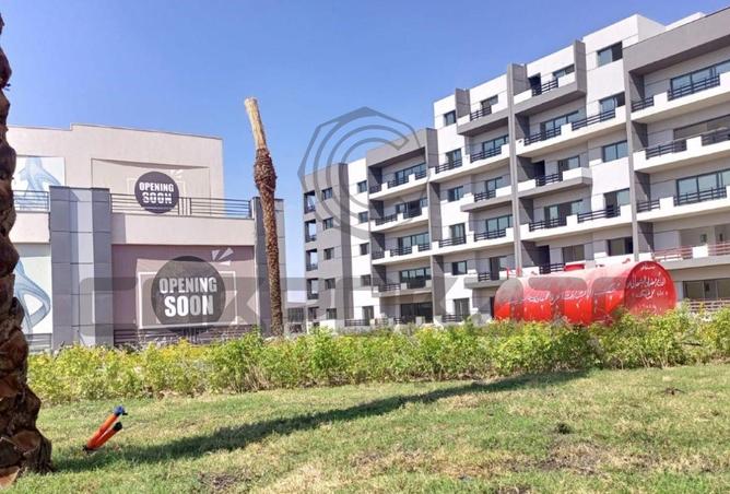 8688592 - صورة العقار 2