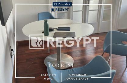 Office Space - Studio - 2 Bathrooms for rent in El Gezirah St. - Zamalek - Cairo