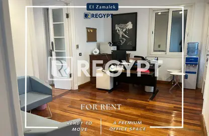 Office Space - 3 Bedrooms - 2 Bathrooms for rent in El Gezirah St. - Zamalek - Cairo