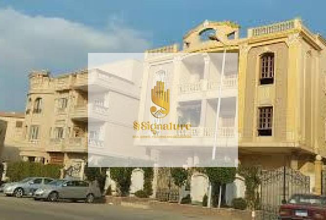103766992 - Property Main Image