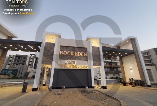 7813985 - صورة العقار 2