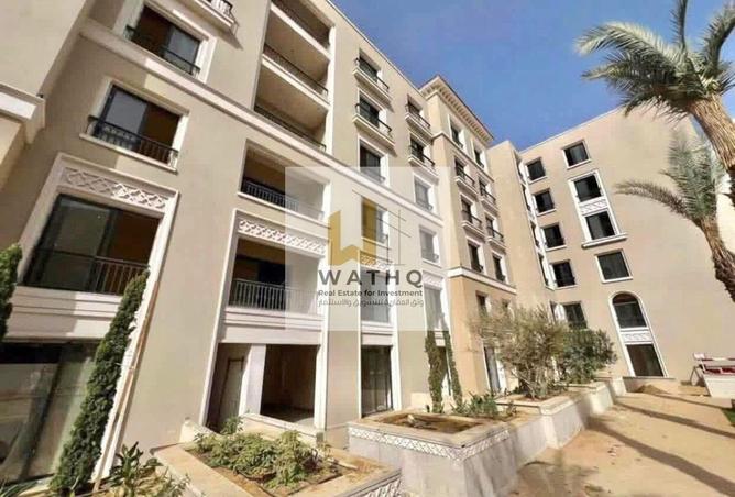 53990907 - صورة العقار 2