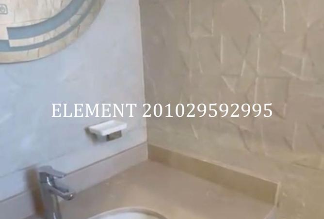 8444185 - Property Image 3