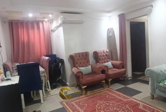 83143474 - الصورة الرئيسية للعقار
