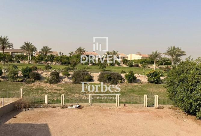 82878154 - صورة العقار 2