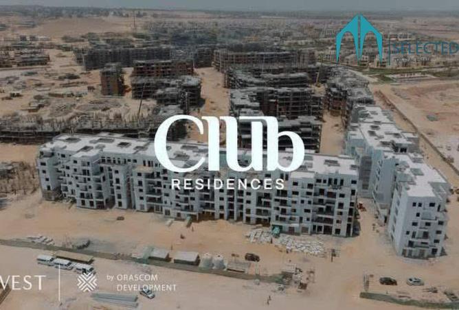 63395078 - صورة العقار 2