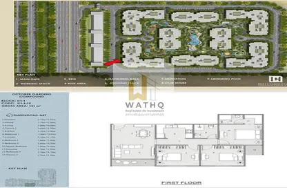 شقة - 3 غرف نوم - 2 حمامات للبيع في شارع النوادي - حدائق اكتوبر - مدينة 6 أكتوبر - الجيزة