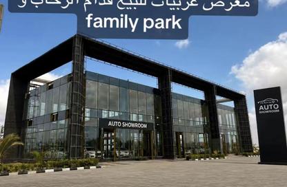 Show Room - Studio - 3 Bathrooms for sale in Al Rehab - New Cairo City - Cairo