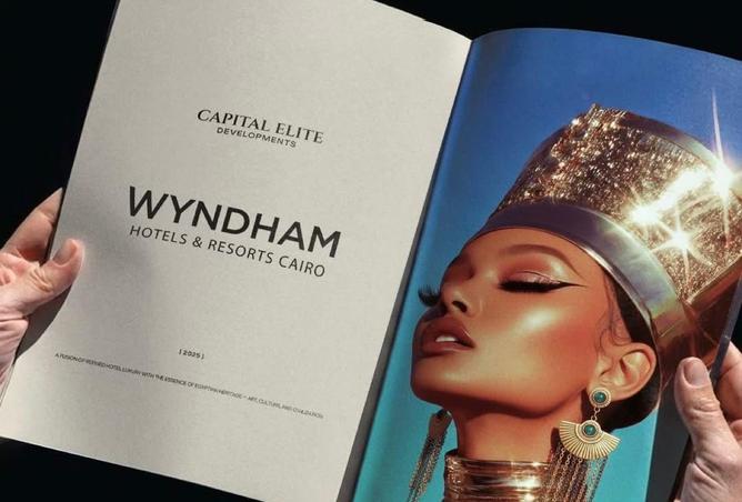 8495953 - الصورة الرئيسية للعقار