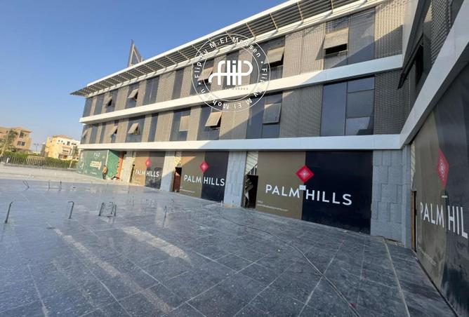 8571022 - Property Main Image