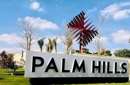 Apartment - Studio - 1 Bathroom for sale in La Vista City - New Capital Compounds - New Capital City - Cairo